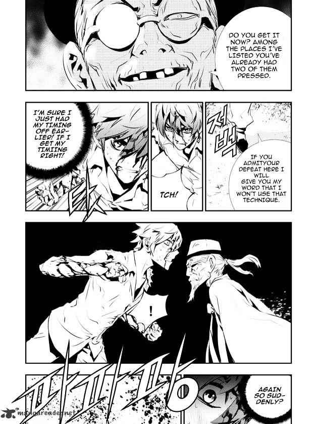 The Breaker: New Waves Chapter 120 9